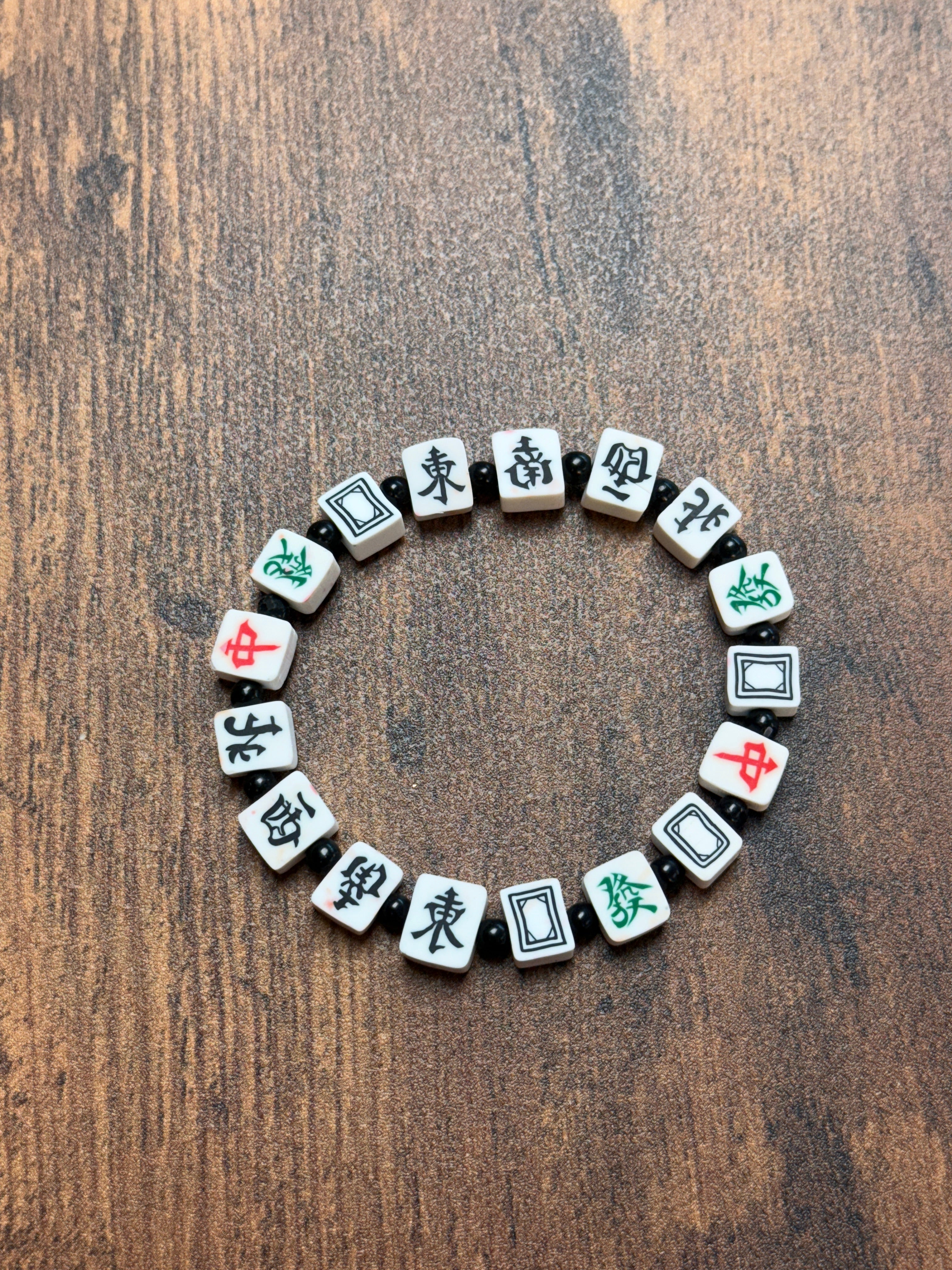 Mahjong Inspired Beaded Bracelet