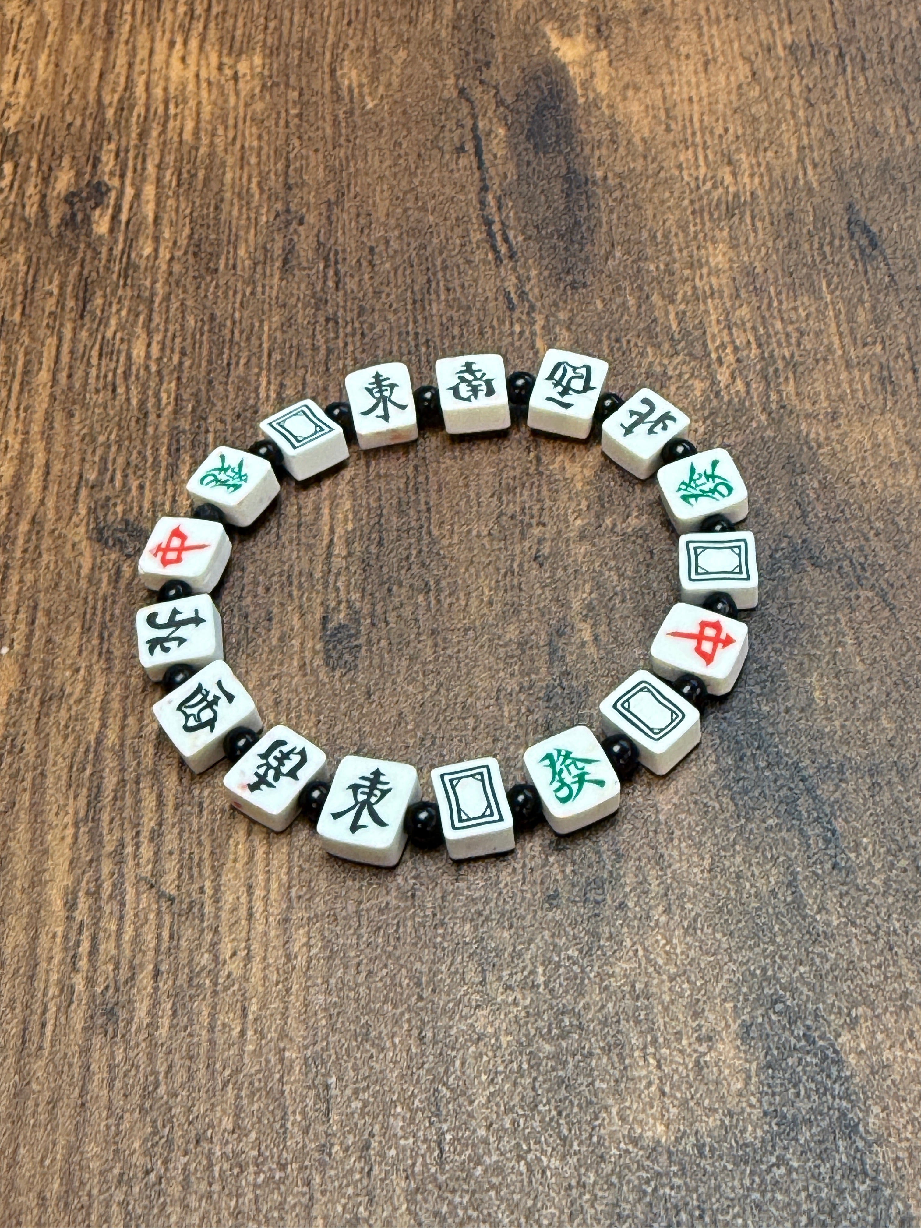 Mahjong Inspired Beaded Bracelet