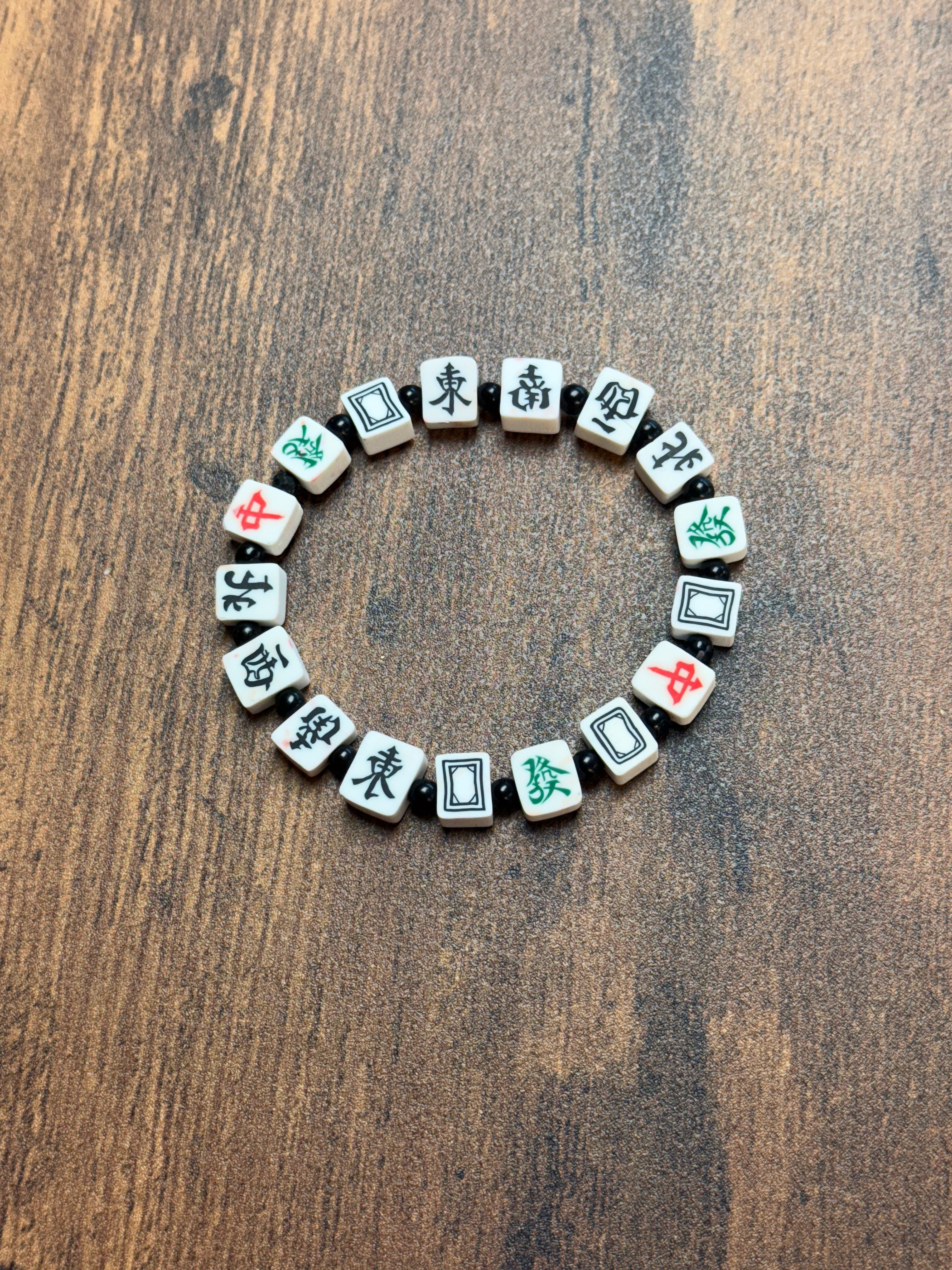 Mahjong Inspired Beaded Bracelet
